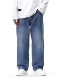 Men Jeans || Baggy Fit Jean's for Man || Loose Fit High Rise Denim || Stretchable Casual Wear Jean,s || Dance Rap Rapping Style Pant for Men || Denim Cotton Jeans